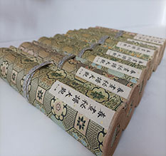 凯里春画全集之春画秘谱大观-中国古代春宫绘画全集